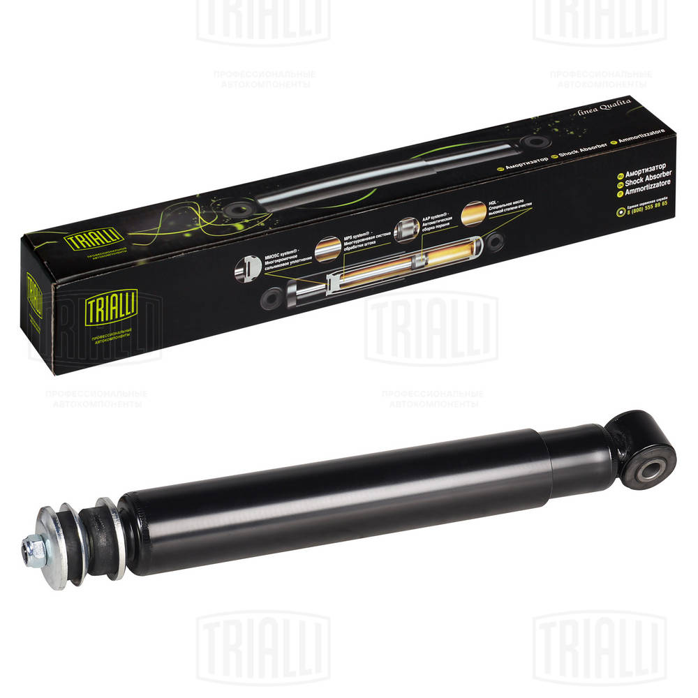 Amortizor AH 16020 TRIALLI